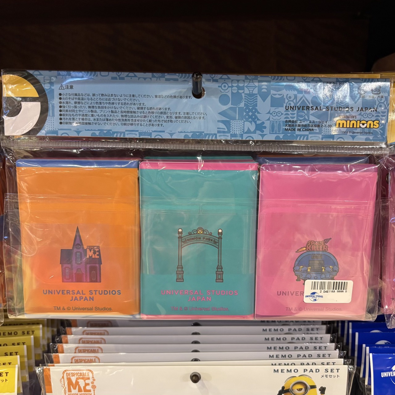 【訂貨】USJ Minions 迷你兵團 小小兵 迷你筆記本 記事簿 3pcs