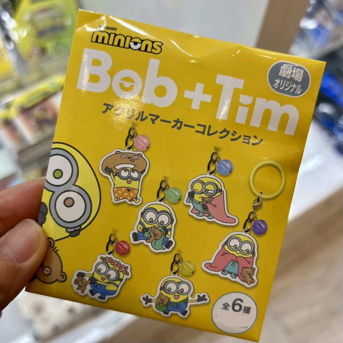 【訂貨】Minions & Monsters 劇場限定商品 - Bob & Tim Acrylic Marker Collection (隨機抽)