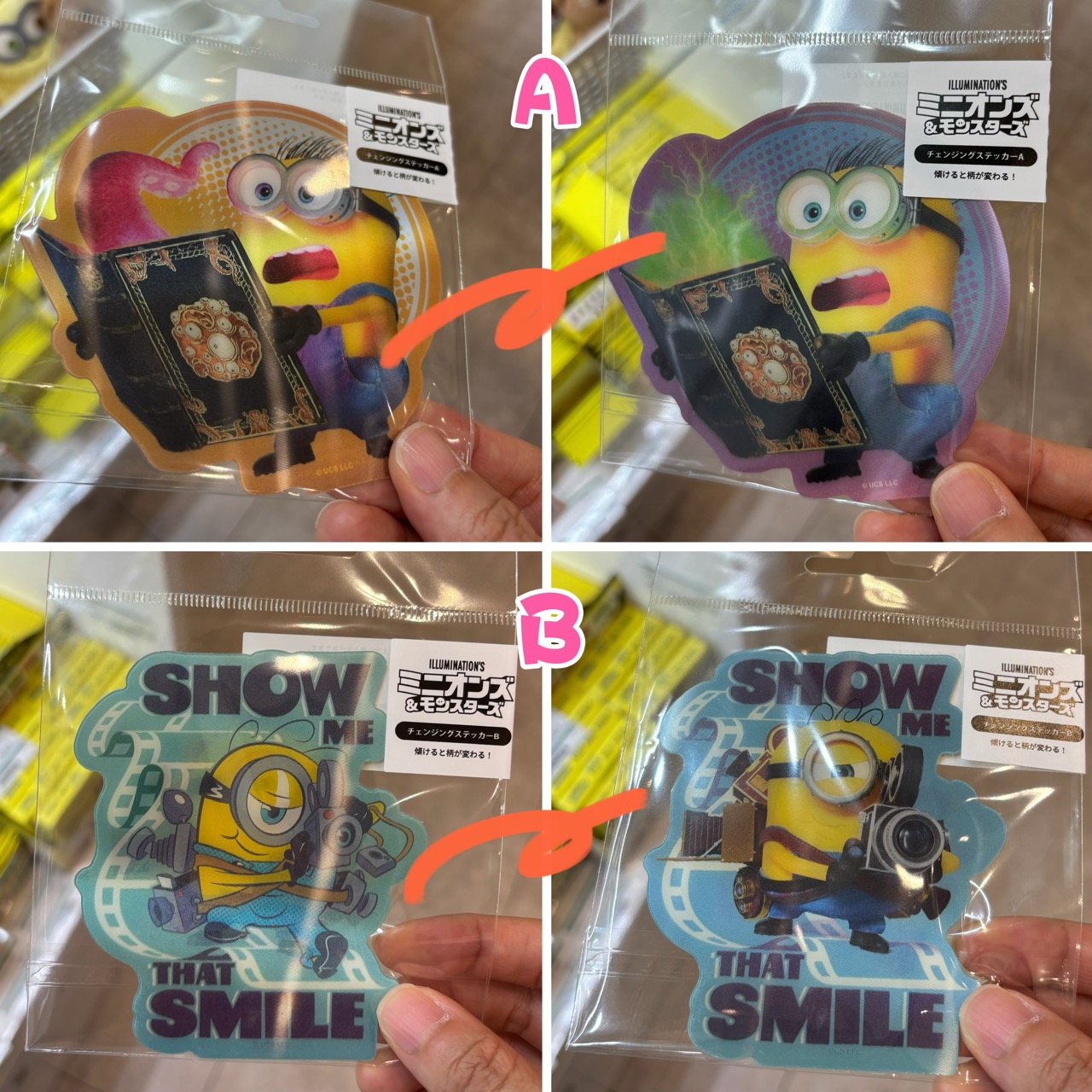 【訂貨】Minions & Monsters 劇場限定商品 - Changing Sticker