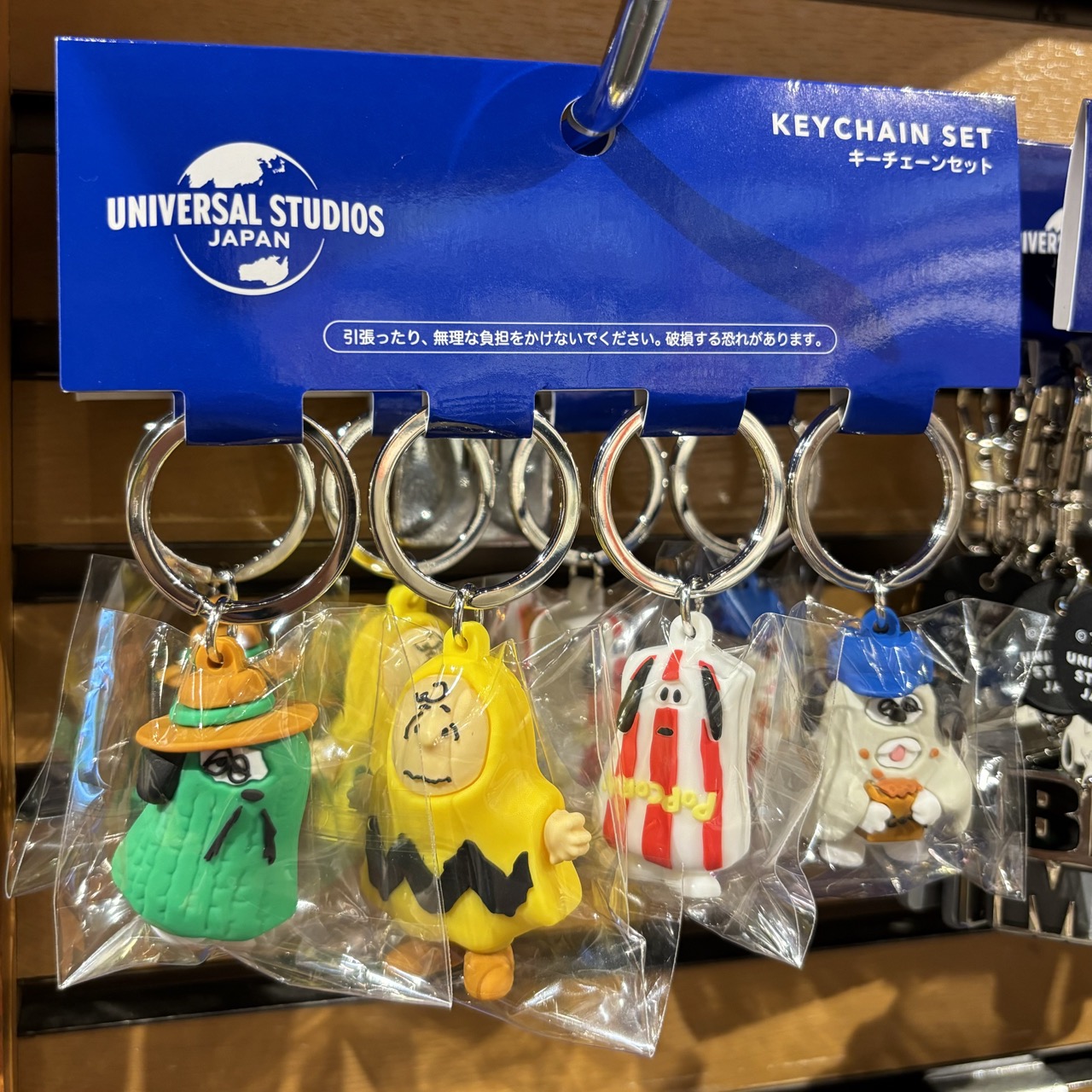 【訂貨】USJ Halloween Peanuts 幽靈 鬼鬼造型鑰匙扣 4pcs
