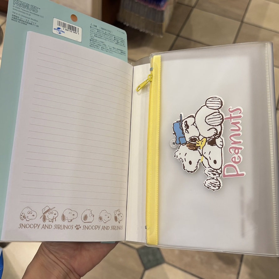 【訂貨】USJ Peanuts Snoopy & Brothers 筆記本 記事簿