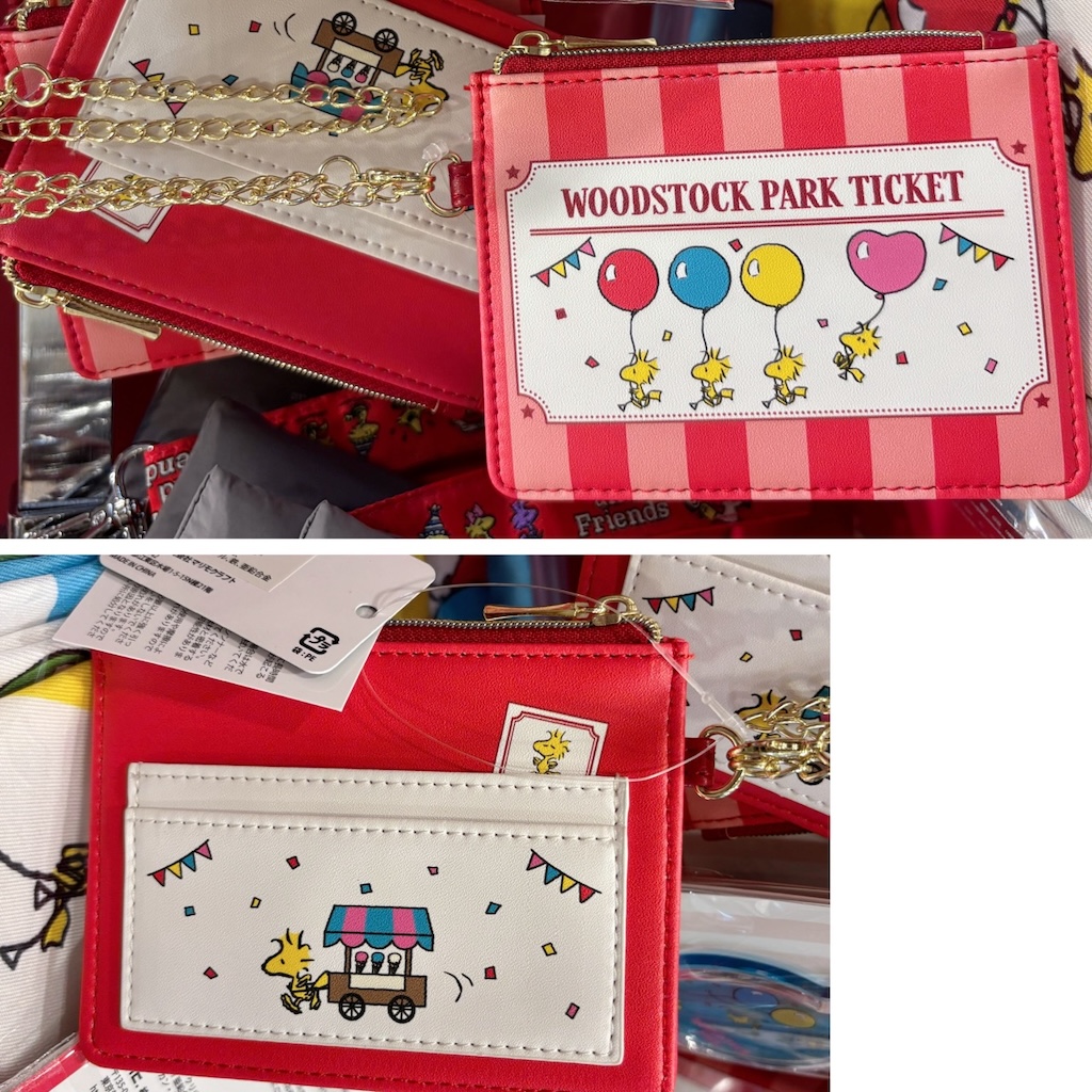 【預訂｜7月】Woodstock Park Series - 卡套 散銀包 零錢包