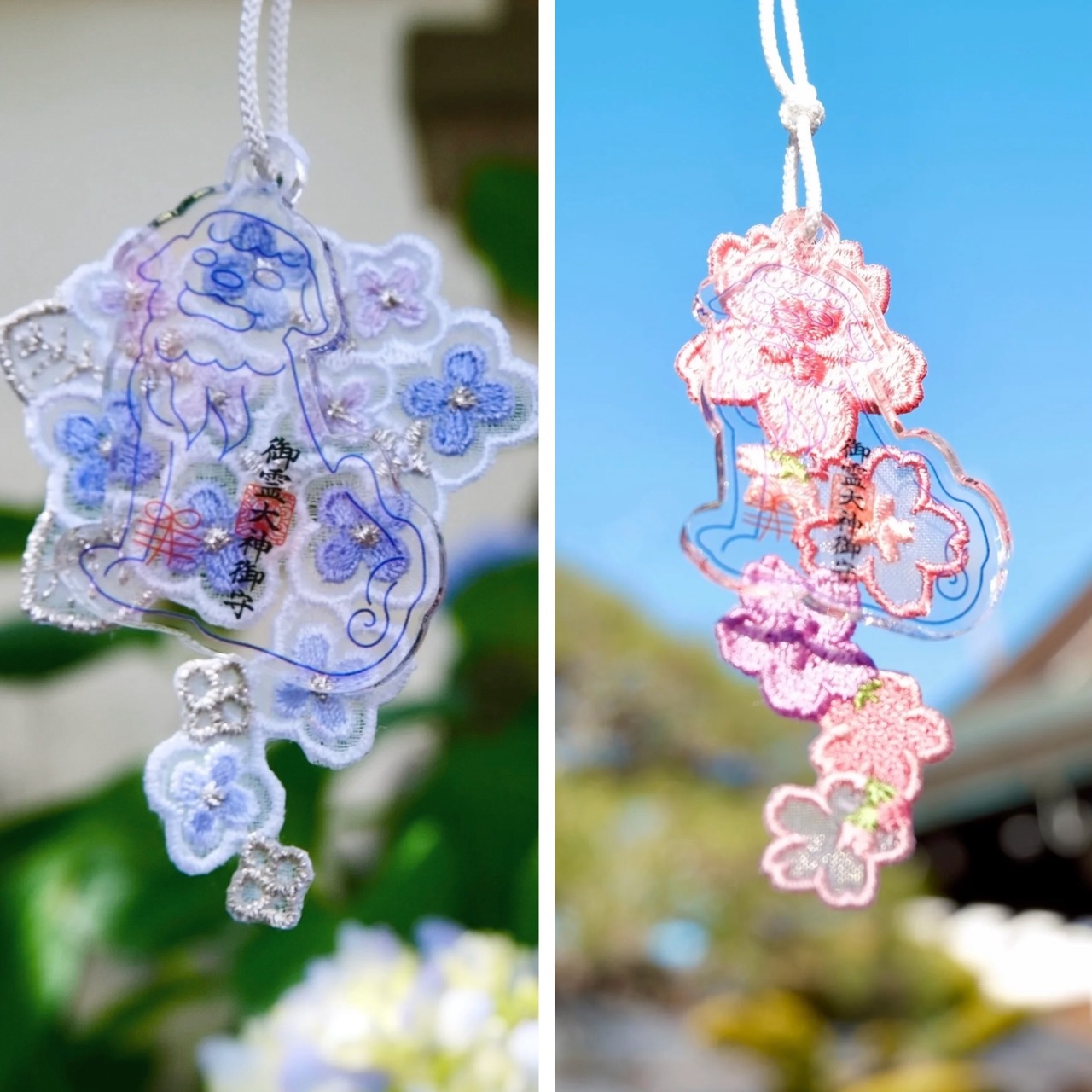 【訂貨｜7月】御靈神社 花結御守 紫陽花 櫻花｜6月13日截數