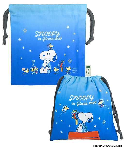 【預訂｜8月】Snoopy in Ginza 銀座展 2026 七夕系列 - 索繩袋