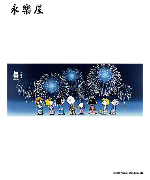 【預訂 | 8月】Snoopy in Ginza 銀座展 2026 - 長布巾 掛布 手拭巾（花火景色）
