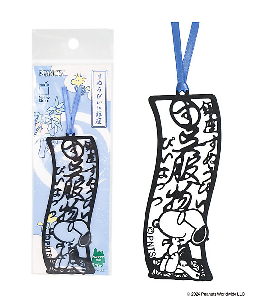 【Pre-order | Aug】Snoopy in Ginza 2026 Japanese Style Collection - Bookmark