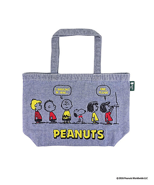【預訂 | 8月】Snoopy in Ginza 銀座展 2026 - 牛仔刺繡系列 大手挽袋（售票處）