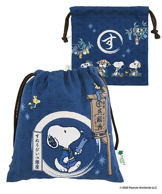 【Pre-order | Aug】Snoopy in Ginza 2026 Japanese Style Collection - Drawstring Bag