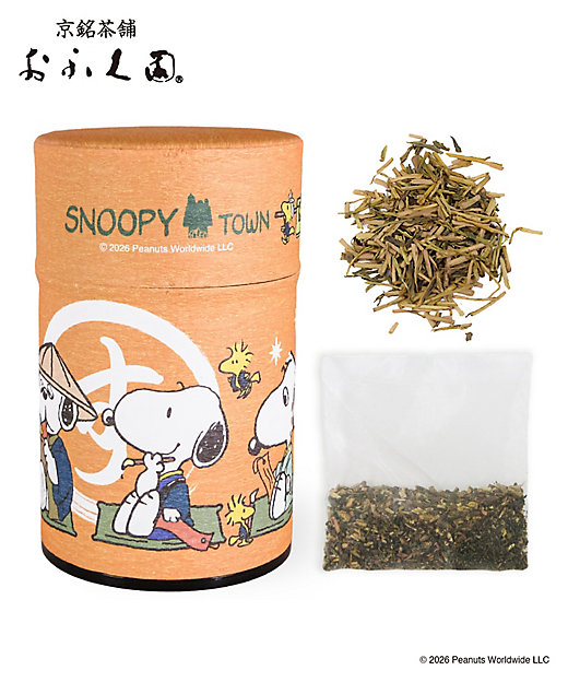 【預訂 | 8月】Snoopy in Ginza 銀座展 2025 和風番頭系列 - 茶葉 焙茶罐