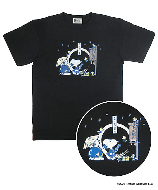 【預訂 | 8月】Snoopy in Ginza 銀座展 2026 和風番頭系列 - Tshirt