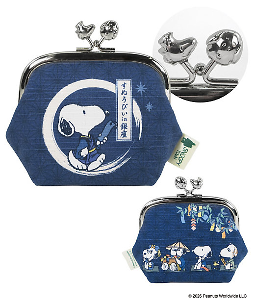【預訂 | 8月】Snoopy in Ginza 銀座展 2026 和風番頭系列 - 口金包 布袋