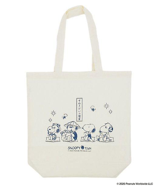 【預訂 | 8月】Snoopy in Ginza 銀座展 2026 和風番頭系列 - 口金包 布袋