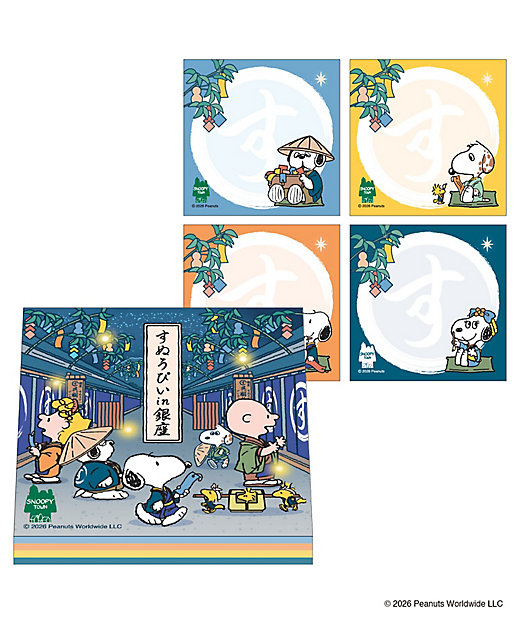 【預訂｜8月】Snoopy in Ginza 銀座展 2026 和風番頭系列 - 明信片 Memo 紙膠帶 Jetstream筆
