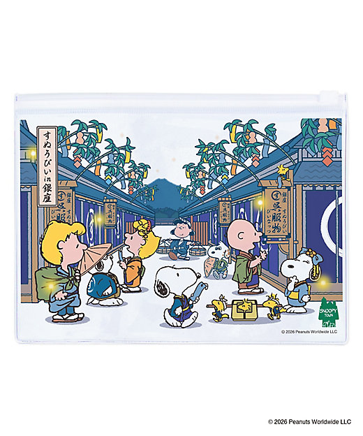 【Pre-order | Aug】Snoopy in Ginza 2026 Japanese Style Collection - Transparent Zipper Case