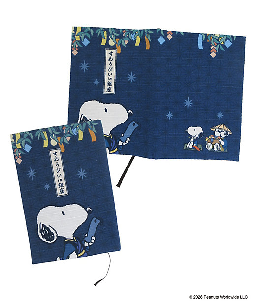 【預訂 | 8月】Snoopy in Ginza 銀座展 2026 和風番頭系列 - 書套