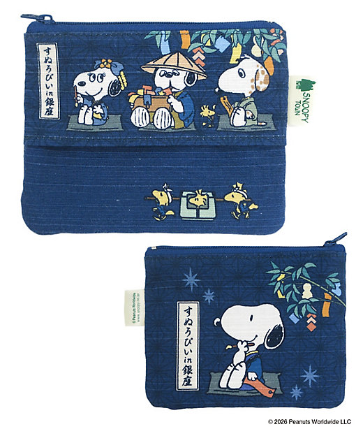 【預訂 | 8月】Snoopy in Ginza 銀座展 2026 和風番頭系列 - 小物收納袋 紙巾袋