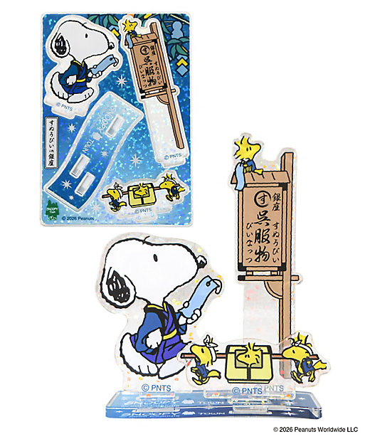 【預訂 | 8月】Snoopy in Ginza 銀座展 2026 和風番頭系列 - 亞加力立牌