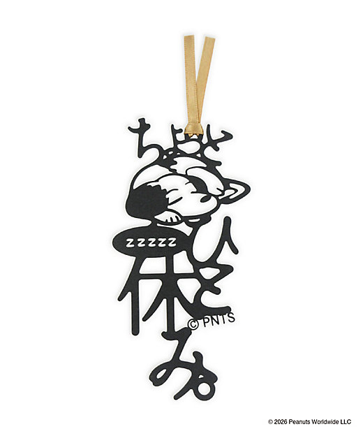 【預訂｜8月】Snoopy in Ginza 銀座展 2026 - 書籤