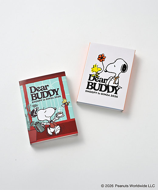 【預訂｜8月】Snoopy in Ginza 銀座展 2026 DEAR BUDDY 系列 - 便條紙 Memo Book
