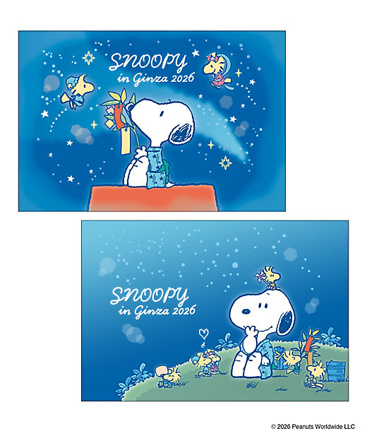 【預訂｜8月】Snoopy in Ginza 銀座展 2026 七夕系列 - 明信片 2pcs