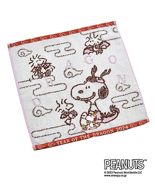 Snoopy 龍年生肖系列 方毛巾