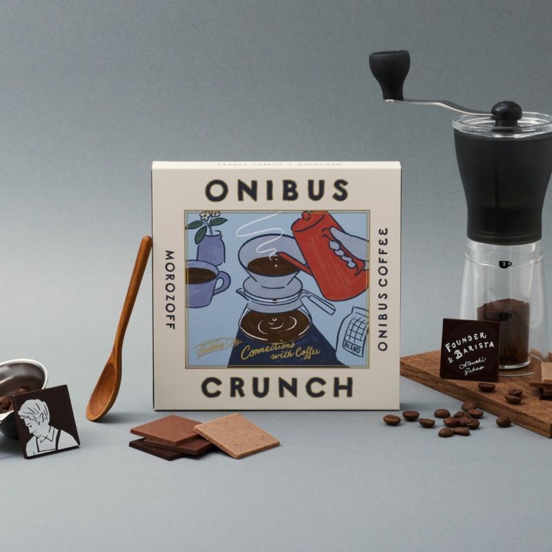 【預訂｜2月】情人節限定 - Morozoff x Coffee Lab 薄脆朱古力