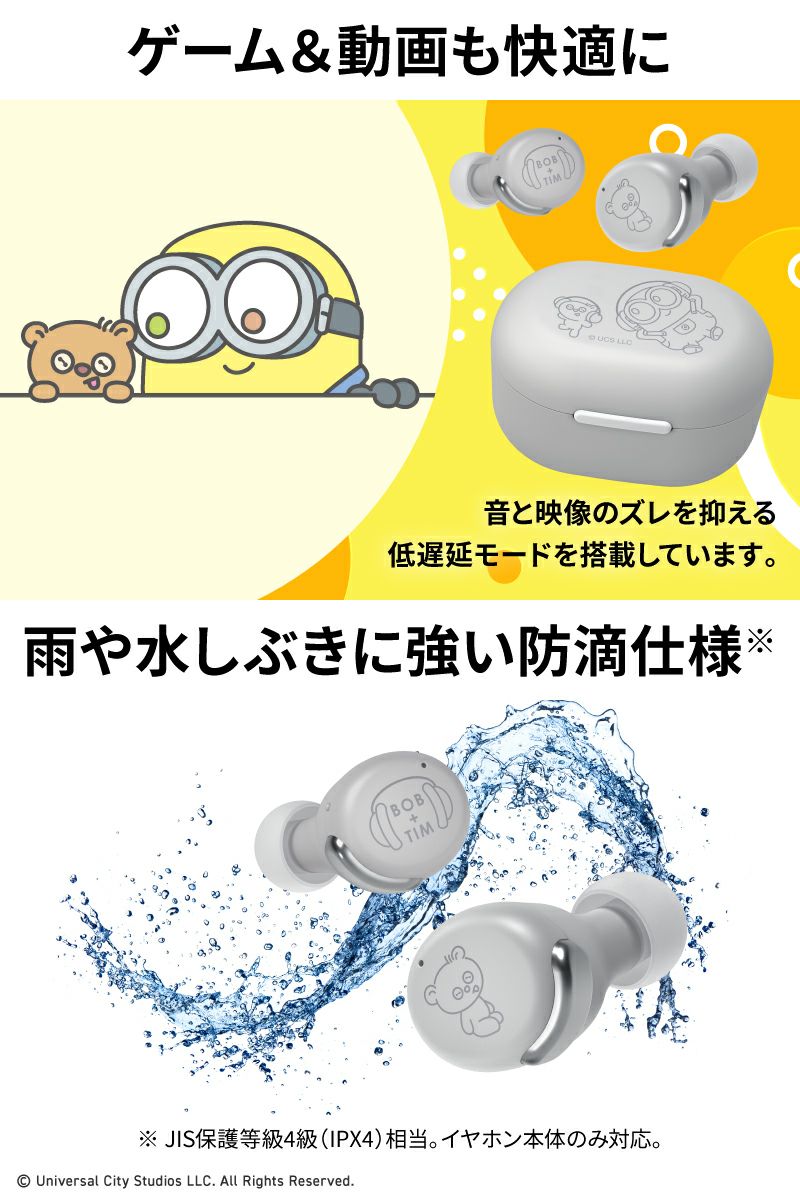 Order] Victor x Minions Bob & Tim Wireless Bluetooth Earphones