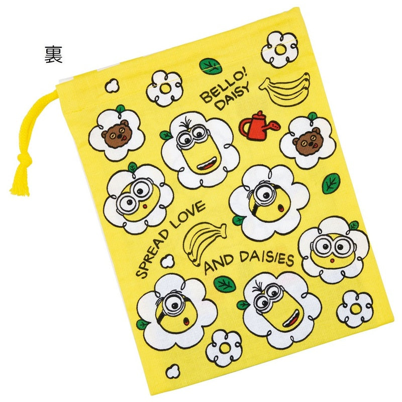 Minions Bello Daisy 小索袋