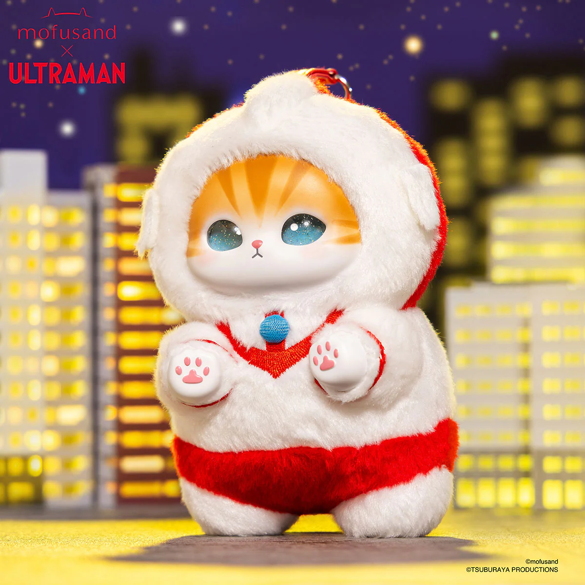 【訂貨】Mofusand x Ultraman Kiramekko Vol.1 掛飾公仔 盲盒
