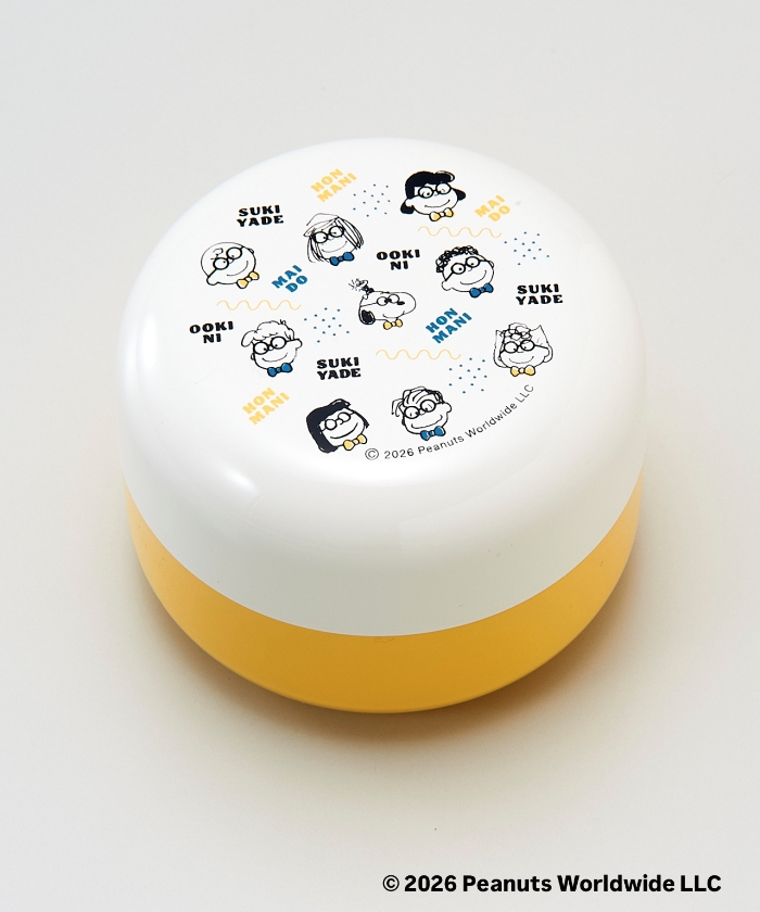 Umeda Snoopy Fest. 2026 Limited Edition - 
 Rice Ball Box Bento Box