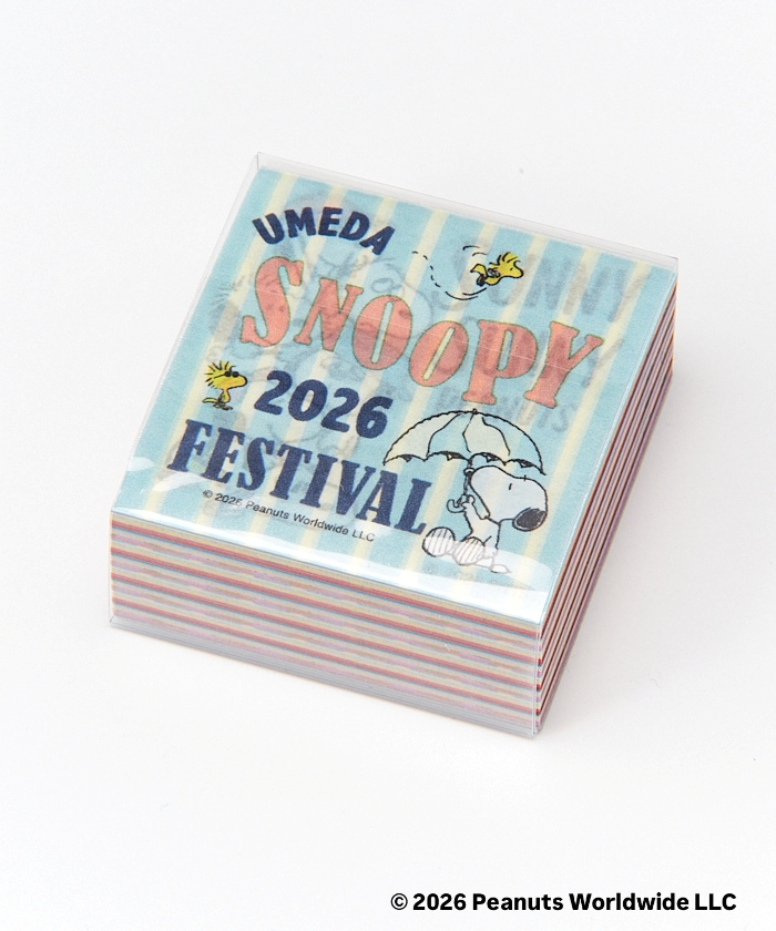 Umeda Snoopy Fest. 2026 Limited Edition - Memo Pad (365 pages of different designs)