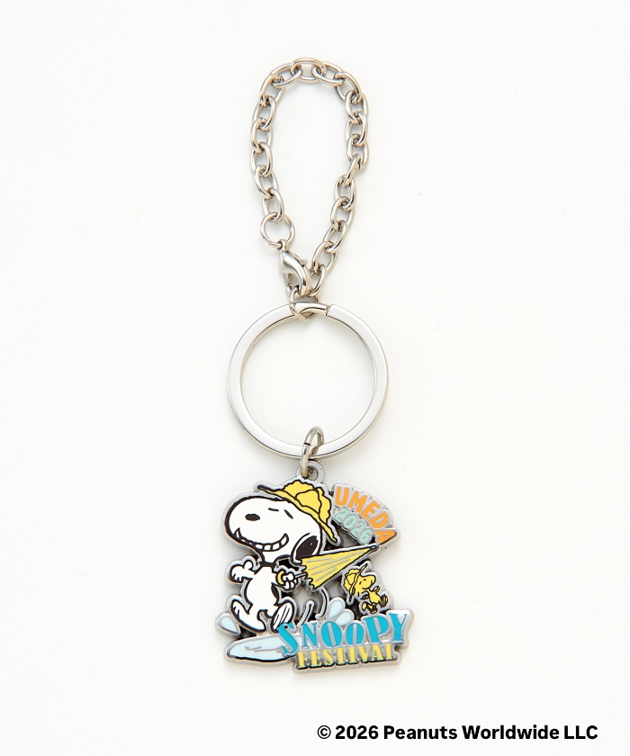 Umeda Snoopy Fest. 2026 Limited Edition - Keychain