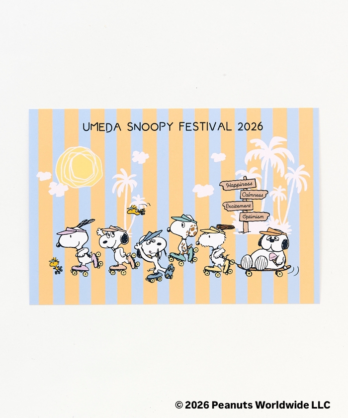 Umeda Snoopy Fest. 2026 Limited Edition - Postcard