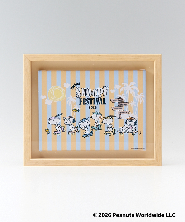Umeda Snoopy Fest. 2026 Limited Edition - Wooden Framed Art