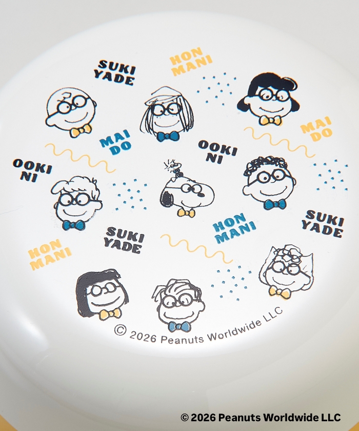 Umeda Snoopy Fest. 2026 Limited Edition -
Rice Ball Box Bento Box