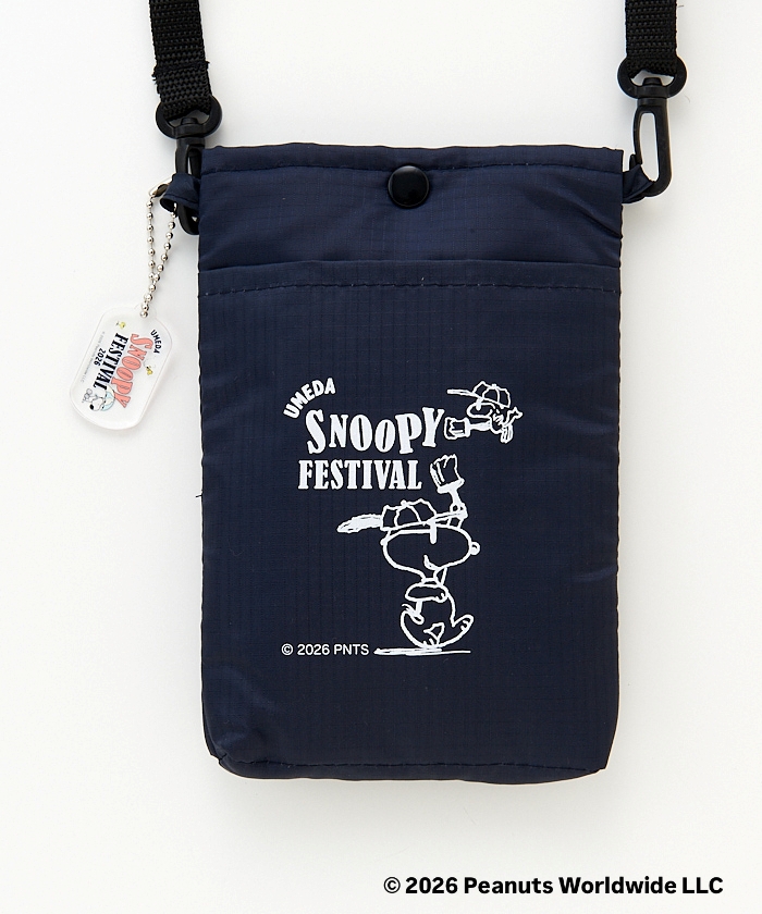 Umeda Snoopy Fest. 2026 Limited Edition - Shoulder Bag/Crossbody Bag with Small Charm