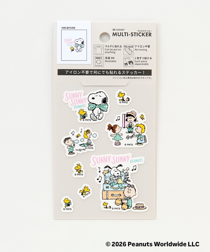 Umeda Snoopy Fest. 2026 Limited Edition - Multi-purpose Sticker