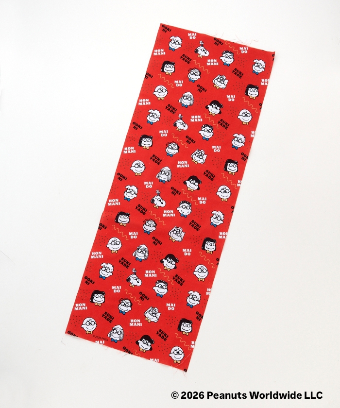 Umeda Snoopy Fest. 2026 Limited Edition - Japanese Hand Towel, Long Cloth