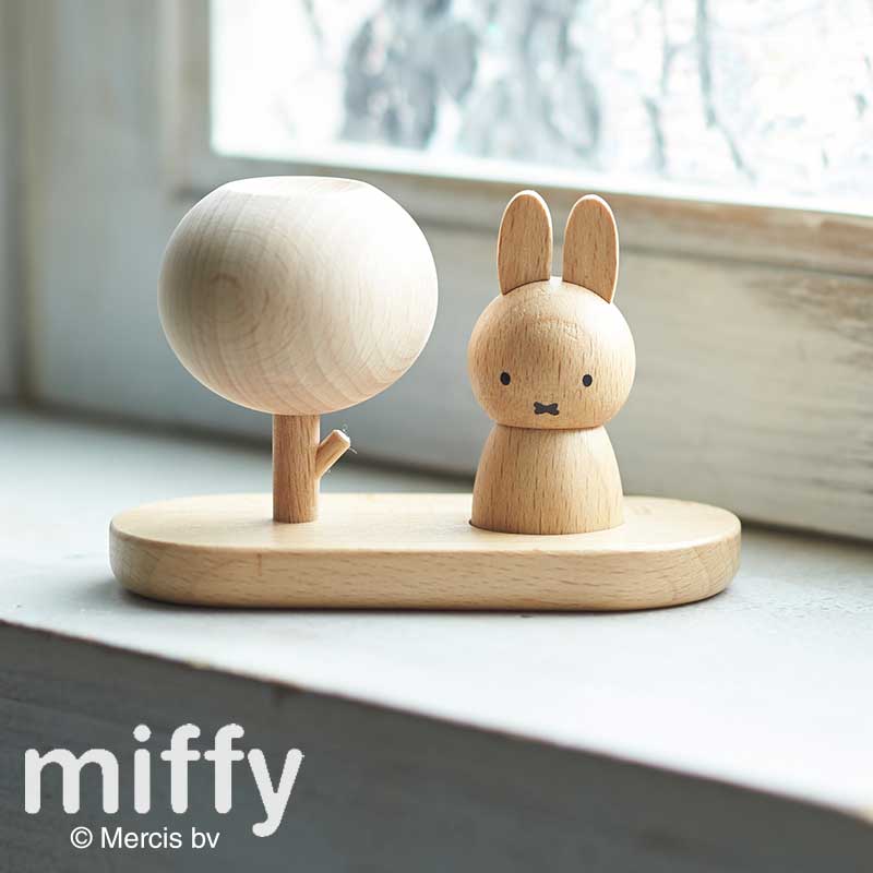 Miffy Natural Wood Aroma Diffuser Stand