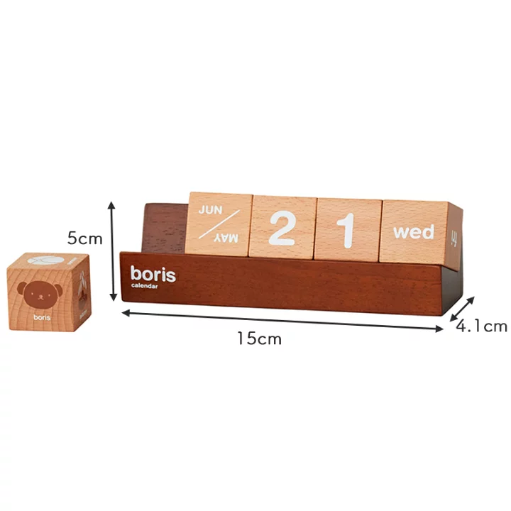 【訂貨】Miffy / Boris 木質萬年曆 萬用桌曆