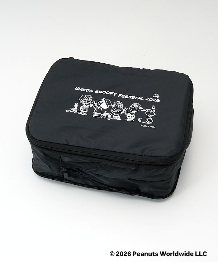 Umeda Snoopy Fest. 2026 Limited Edition - Clothing Compression Bag Storage Bag S