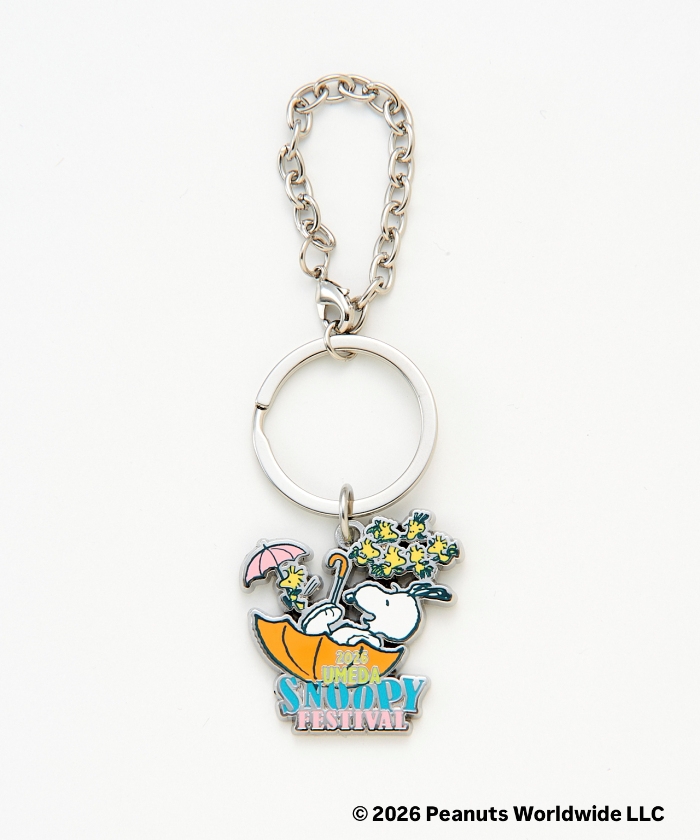 Umeda Snoopy Fest. 2026 Limited Edition - Keychain