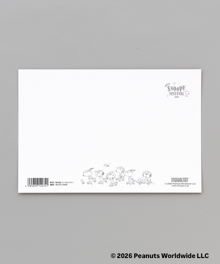 Umeda Snoopy Fest. 2026 Limited Edition - Postcard