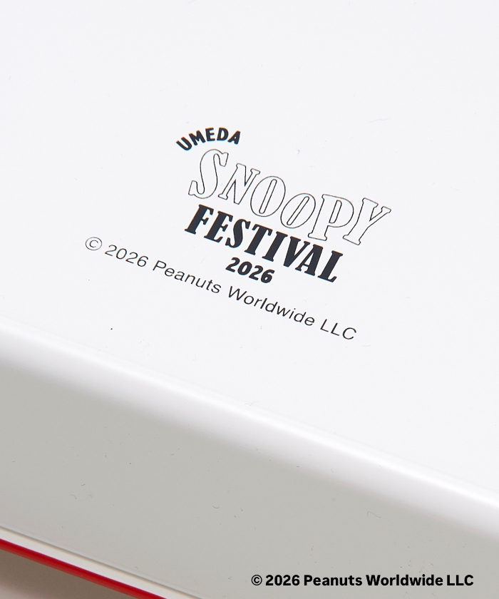 Umeda Snoopy Fest. 2026 Limited Edition - Lunch Box Bento Box