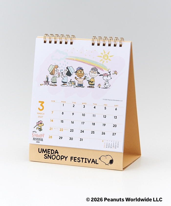 Umeda Snoopy Fest. 2026 Limited Edition -
Desktop Calendar 2027