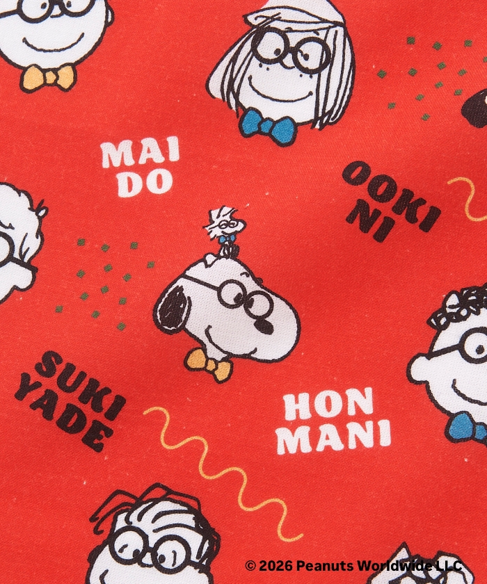 Umeda Snoopy Fest. 2026 Limited Edition - Japanese Hand Towel, Long Cloth