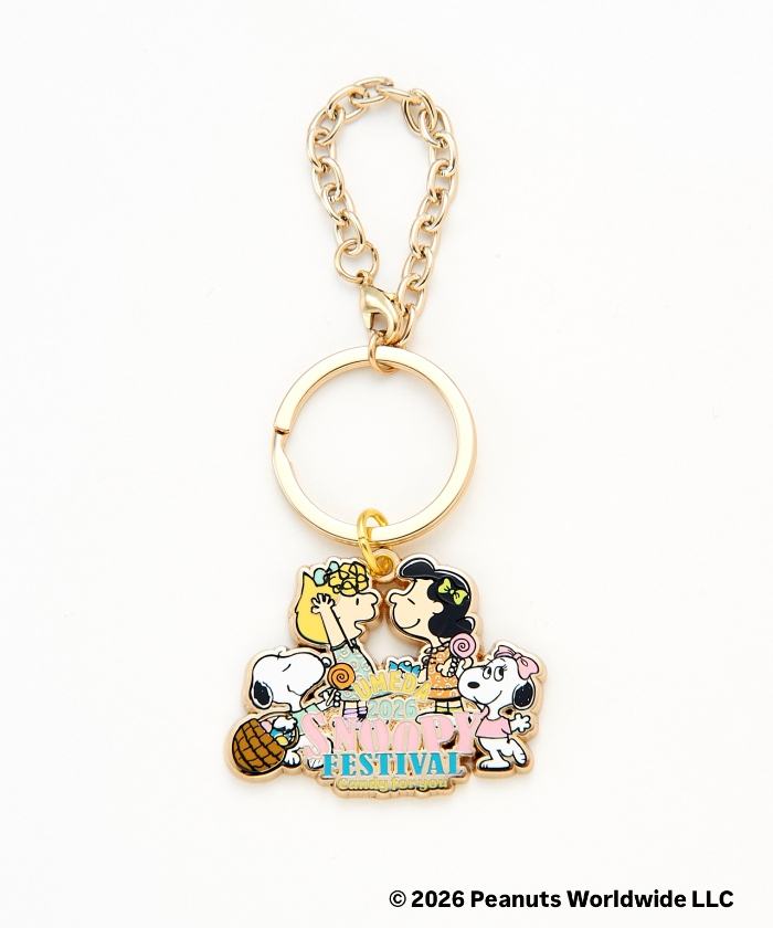 Umeda Snoopy Fest. 2026 Limited Edition - Keychain