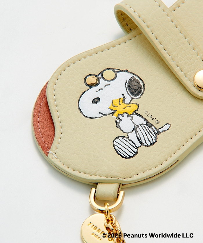 Umeda Snoopy Fest. 2026 Limited Edition - FIBRENO x Snoopy Glasses Storage Case