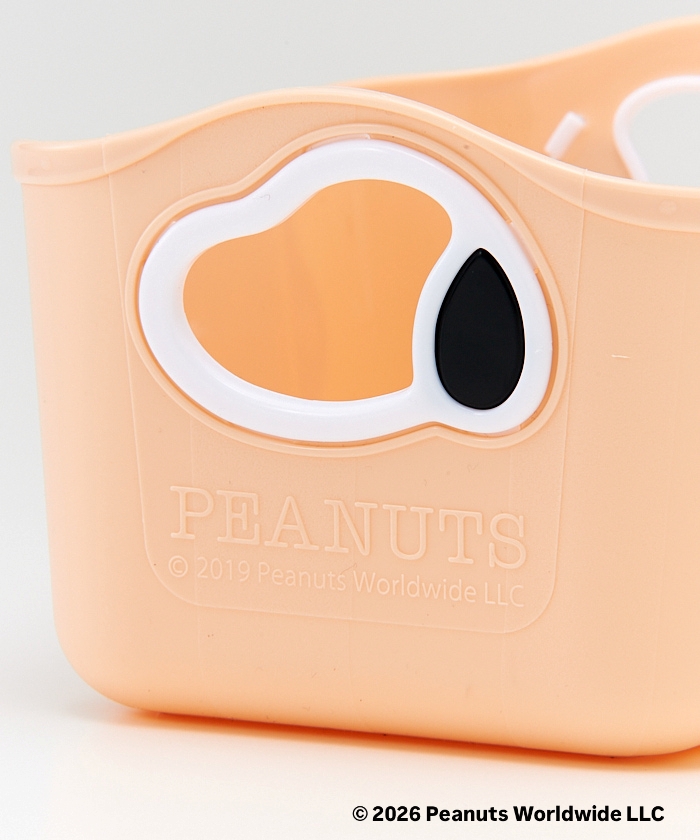 Umeda Snoopy Fest. 2026 Limited Edition - Mini Storage Basket