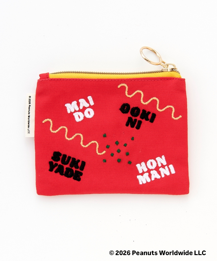 Umeda Snoopy Fest. 2026 Limited Edition - Embroidered Mini Pouch